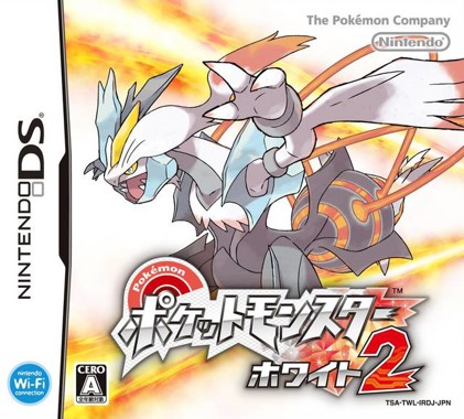 Pocket Monsters - White 2