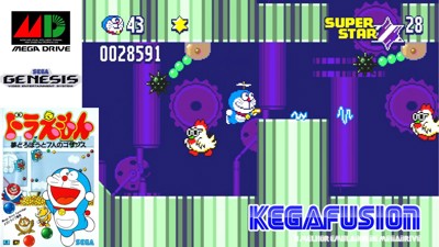 Doraemon