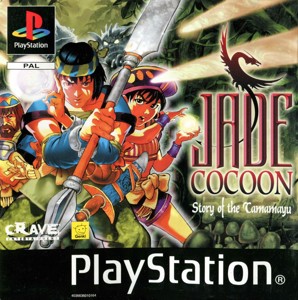 Jade Cocoon - Story of the Tamamayu
