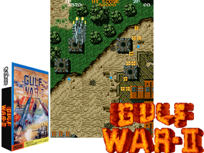 Gulf War II