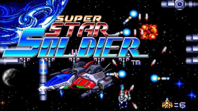 Super Star Soldier