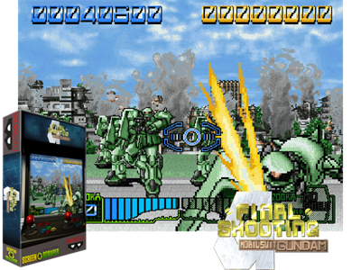 Mobil Suit Gundam Final Shooting