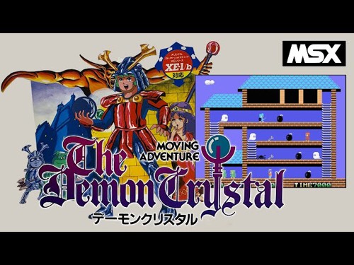 Demon Crystal, The