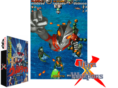 Ultra X Weapons