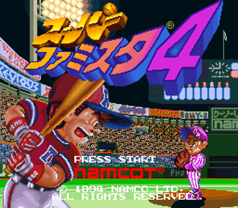Super Famista 4