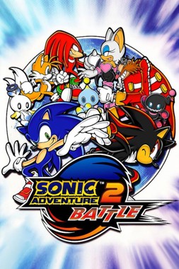 Sonic Adventure 2 - Battle