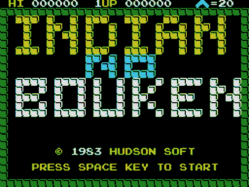 Indian no Bouken