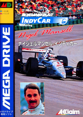 Newman-Haas Indy Car Racing