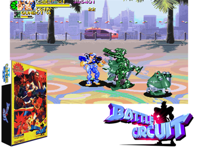 Battle Circuit