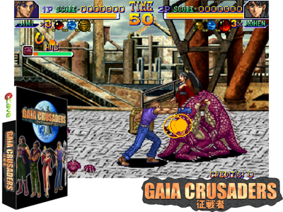 Gaia Crusaders