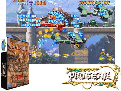 Progear