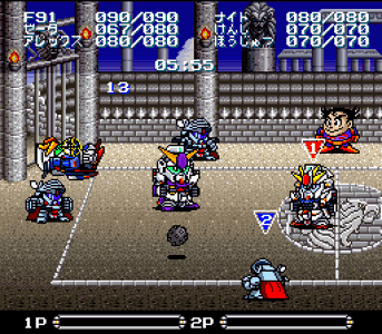 Battle Dodge Ball 1