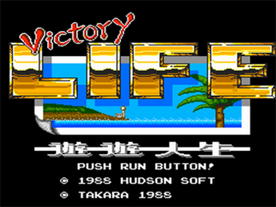 Victory Life - Yuu Yuu Jinsei