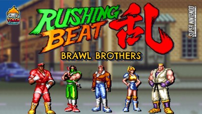 Rushing Beat Ran