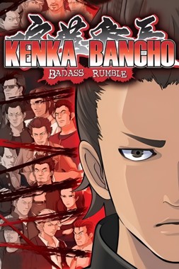 Kenka Bancho - Badass Rumble