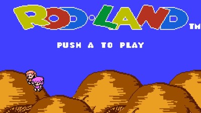 Rod Land