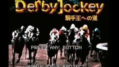 Derby Jockey 1