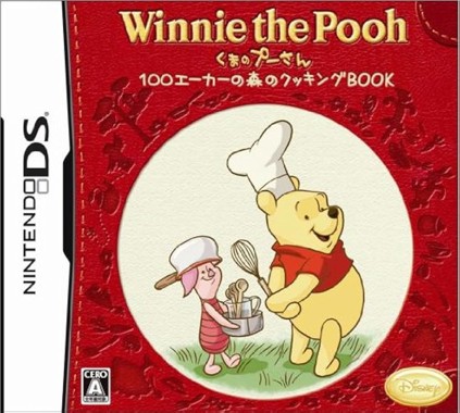 Winnie the Pooh - Kuma no Puu-san - 100 Acre no Mori no Cooking Book