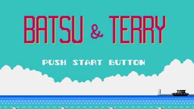 Batsu & Terry