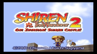 Shiren 2 Oni Invasion! Shiren Castle!