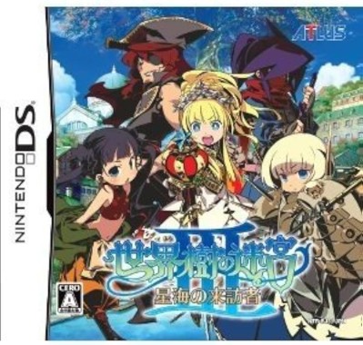 Sekaiju no Meikyuu III - Seikai no Raihousha