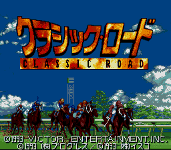 Classic Road 1
