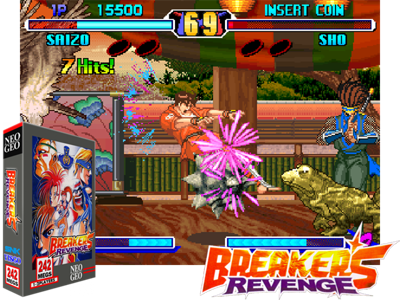 Breakers Revenge
