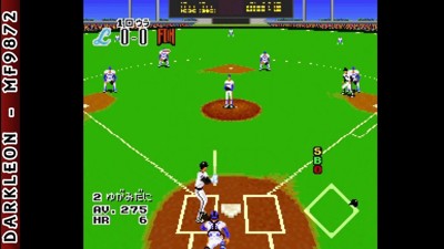 Human Baseball