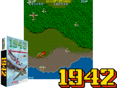 1942 (Revision B)