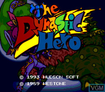 Chou Eiyuu Densetsu - Dynastic Hero