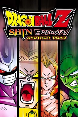 Dragon Ball Z - Shin Budokai - Another Road