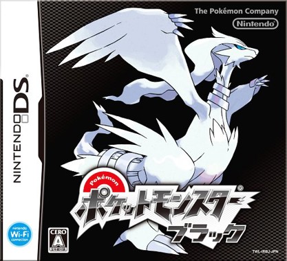 Pocket Monsters - Black