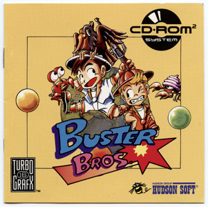 Buster Bros.