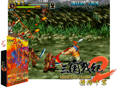 Knights of Valour 2