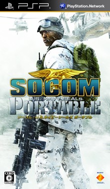 SOCOM - U.S. Navy SEALs Portable