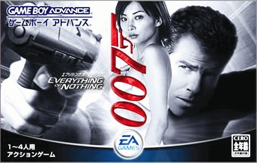 007 - Everything or Nothing