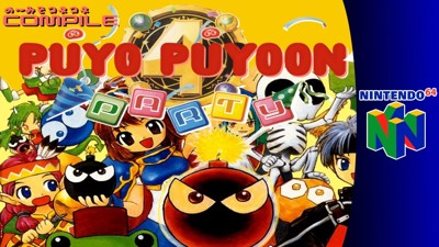Puyo Puyoon Party