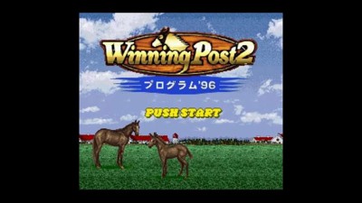 Winning Post 2-Program '96