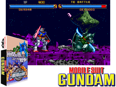 Mobile Suit Gundam