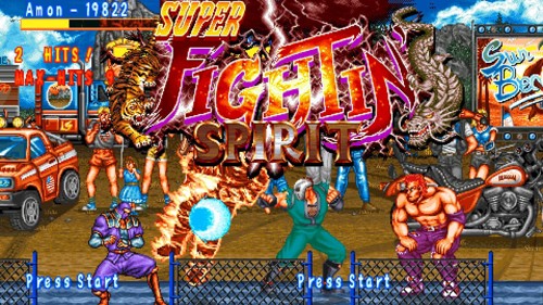 Super Fighting Spirit