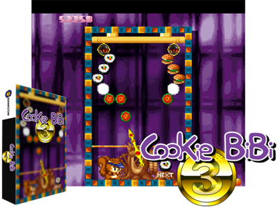 Cookie & Bibi 3