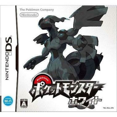 Pocket Monsters - White