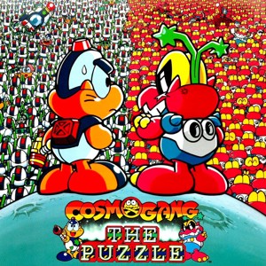 Cosmo Gang-The Puzzle