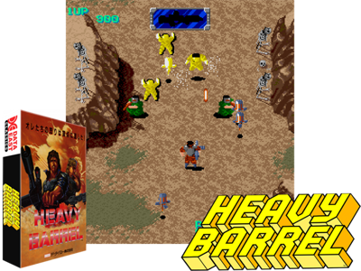 Heavy Barrel