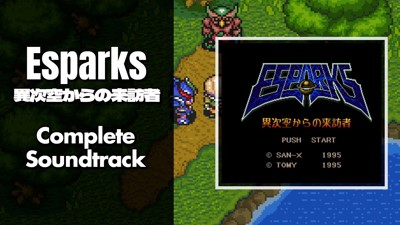 Esparks