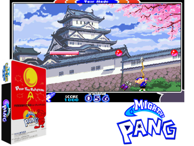 Mighty! Pang