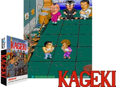 Kageki