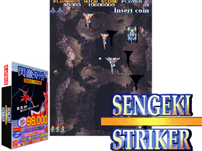 Sengeki Striker