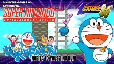 Doraemon 1