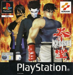 Kensei - Sacred Fist